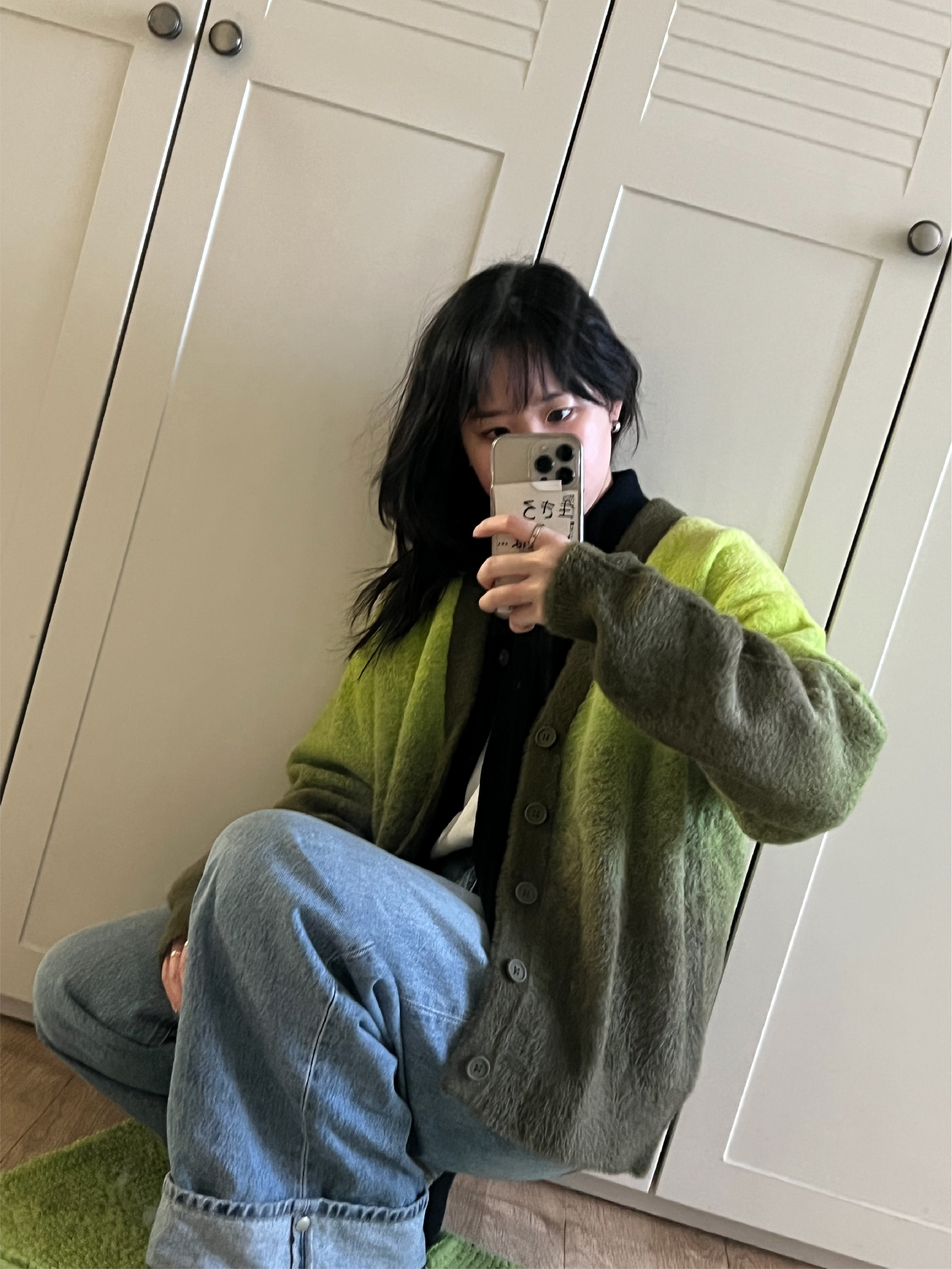 브러시드 그라데이션 가디건